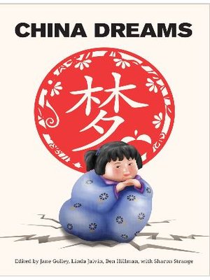 cover image of China Dreams